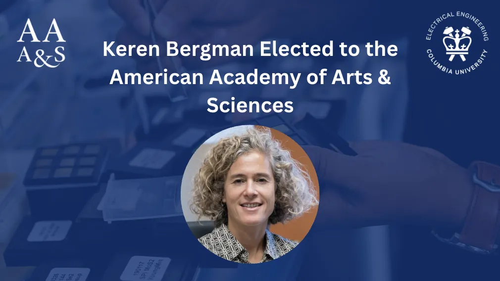 Professor Bergman AAA&S announcement banner from Columbia Engineering